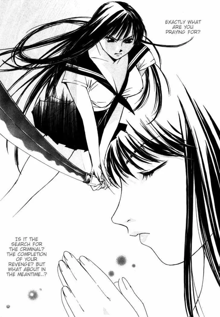 Gekkoh Chapter 31 page 16 - 