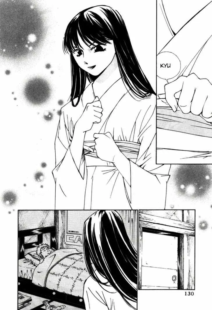 Gekkoh Chapter 31 page 3 - 