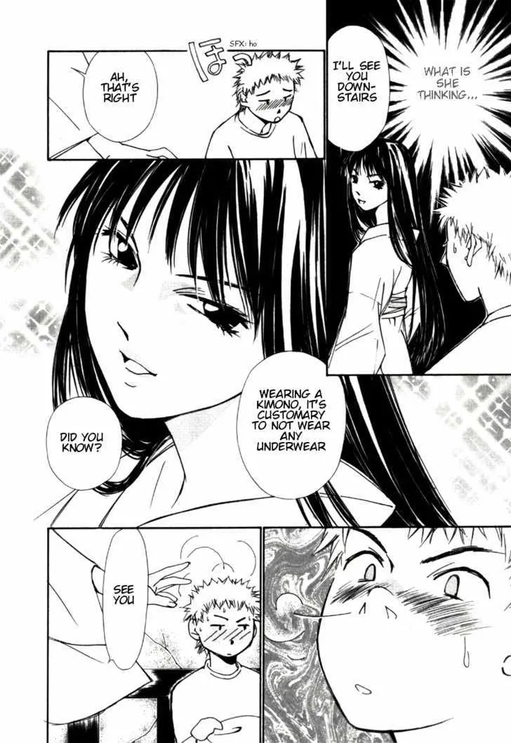 Gekkoh Chapter 31 page 7 - 