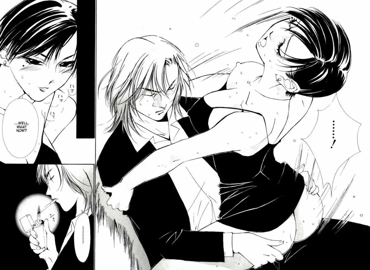 Gekkoh Chapter 33 page 12 - 