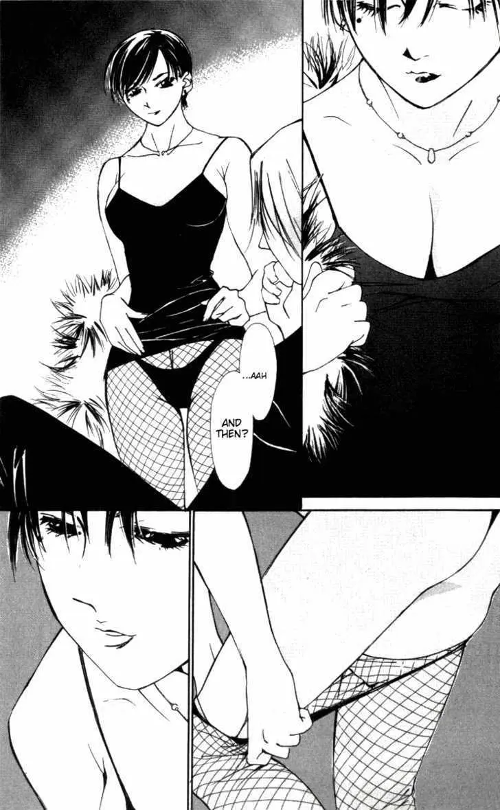 Gekkoh Chapter 33 page 7 - 