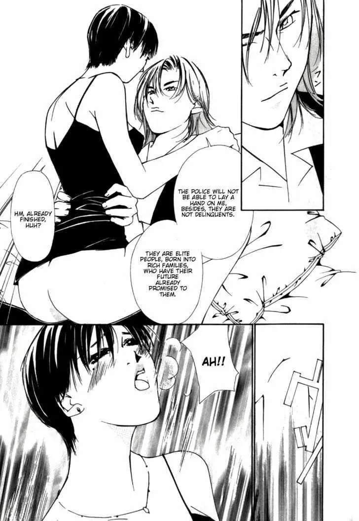 Gekkoh Chapter 33 page 9 - 