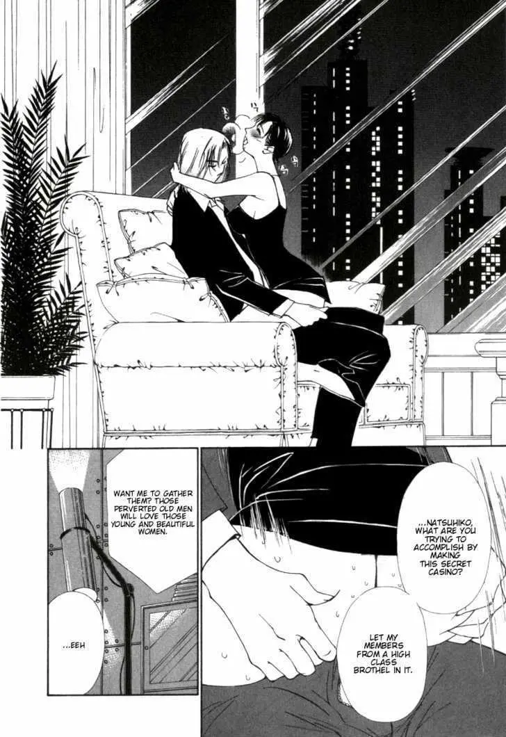 Gekkoh Chapter 33 page 10 - 