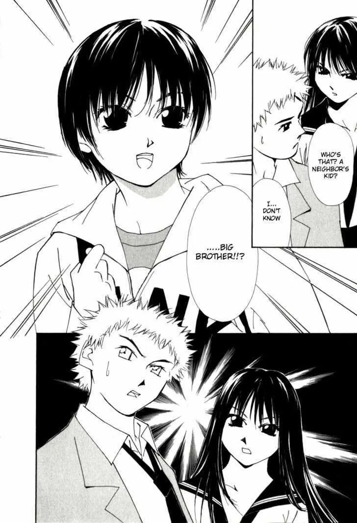 Gekkoh Chapter 34 page 14 - 