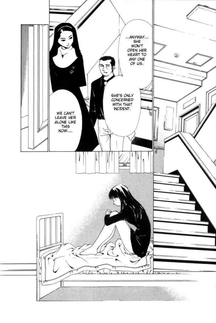 Gekkoh Chapter 34 page 24 - 