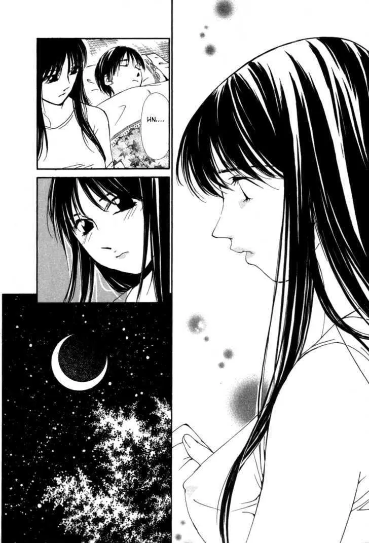 Gekkoh Chapter 34 page 27 - 