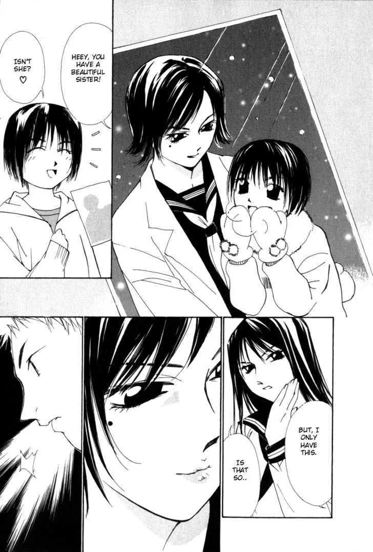 Gekkoh Chapter 34 page 30 - 