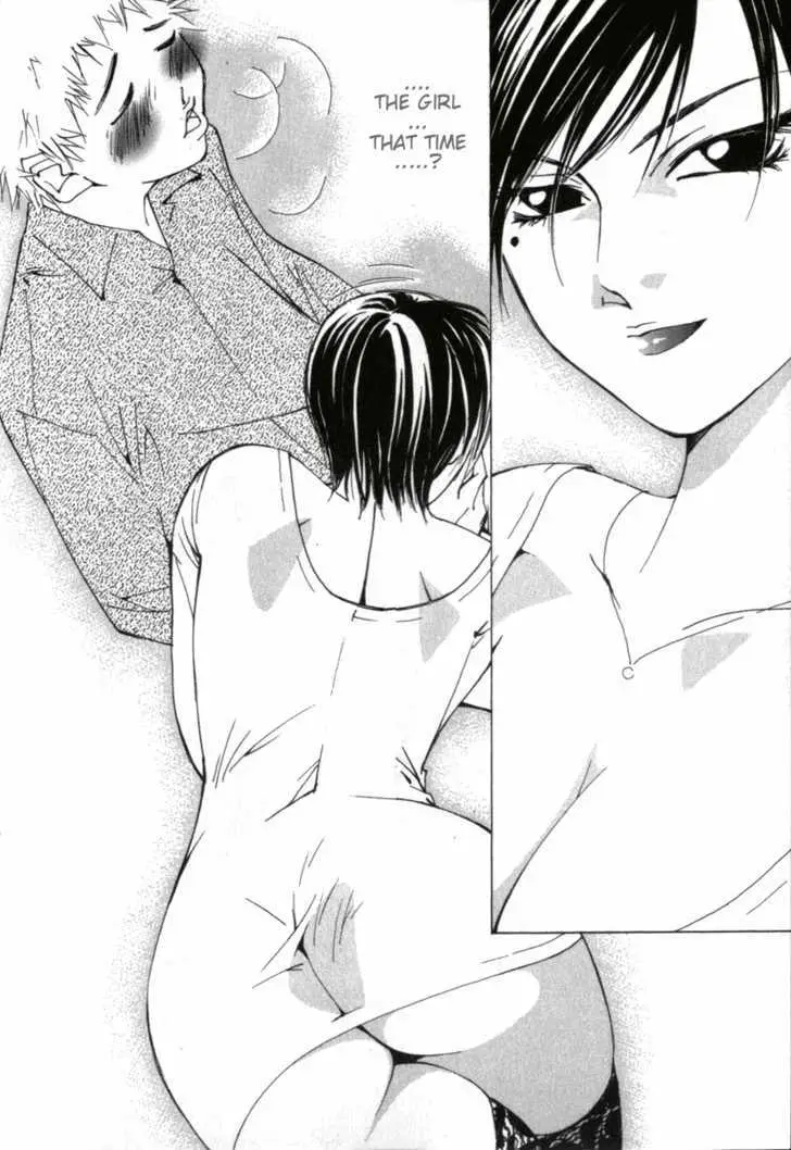 Gekkoh Chapter 35 page 3 - 