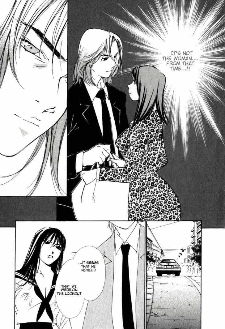 Gekkoh Chapter 35 page 23 - 
