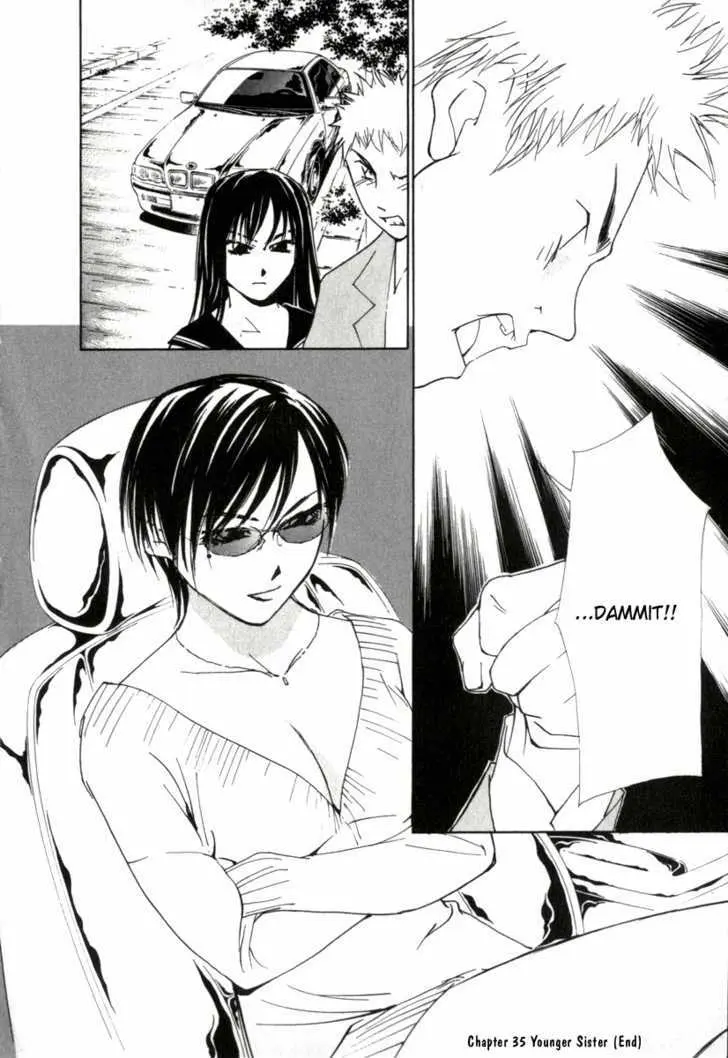 Gekkoh Chapter 35 page 24 - 