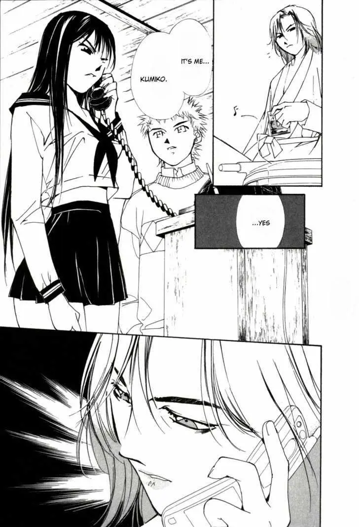 Gekkoh Chapter 35 page 10 - 