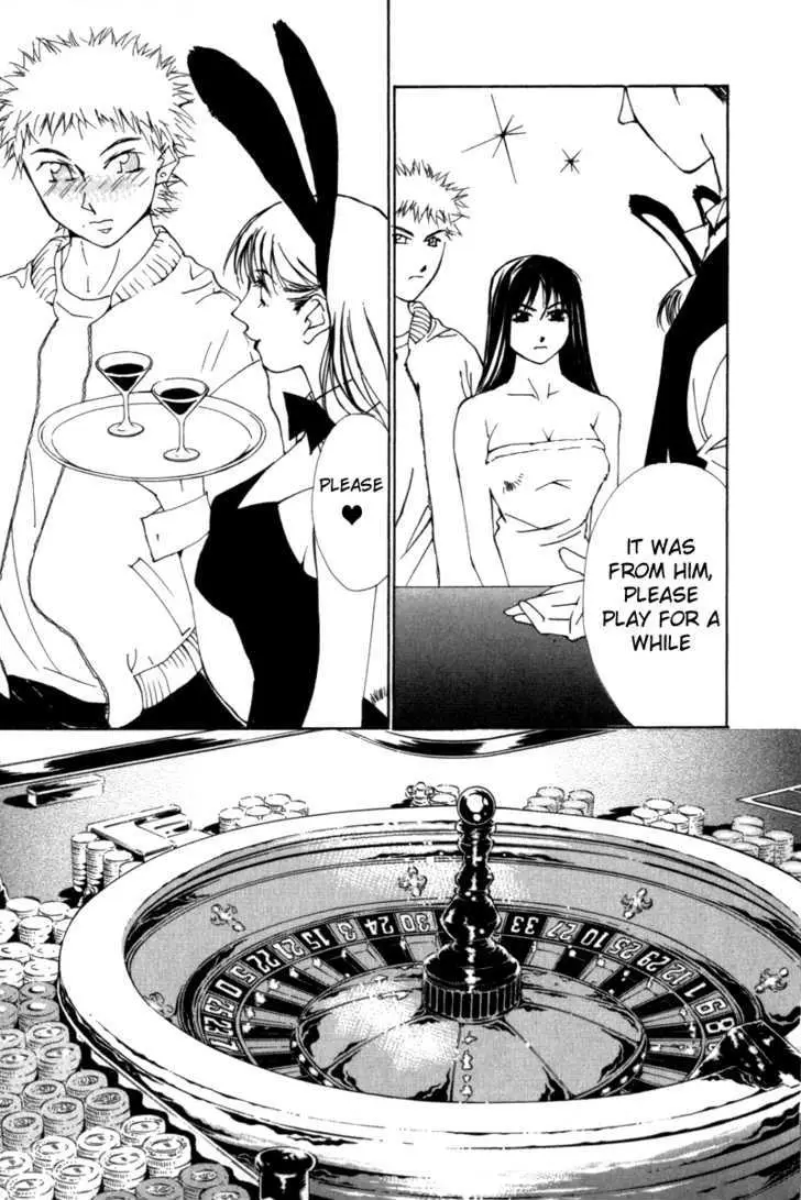 Gekkoh Chapter 37 page 17 - 