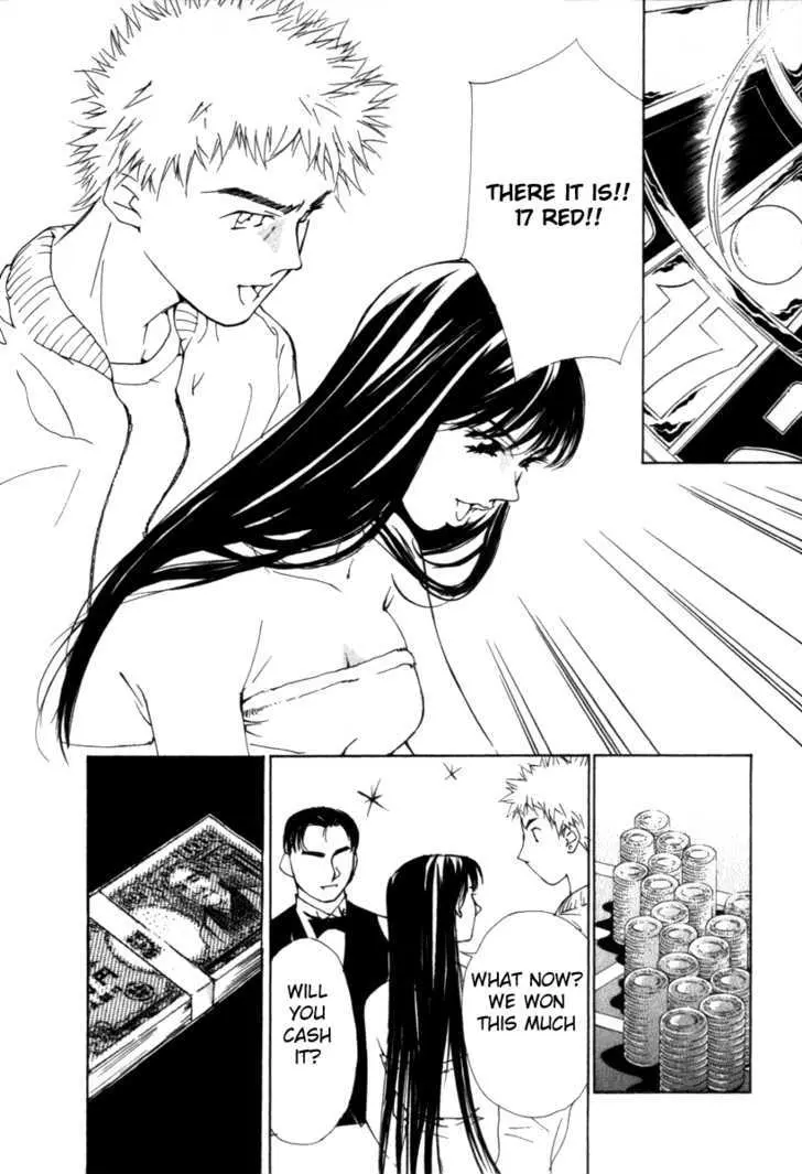 Gekkoh Chapter 37 page 18 - 