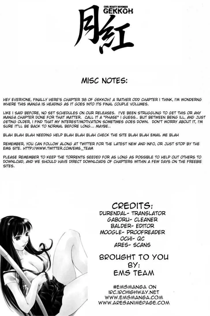 Gekkoh Chapter 38 page 1 - 