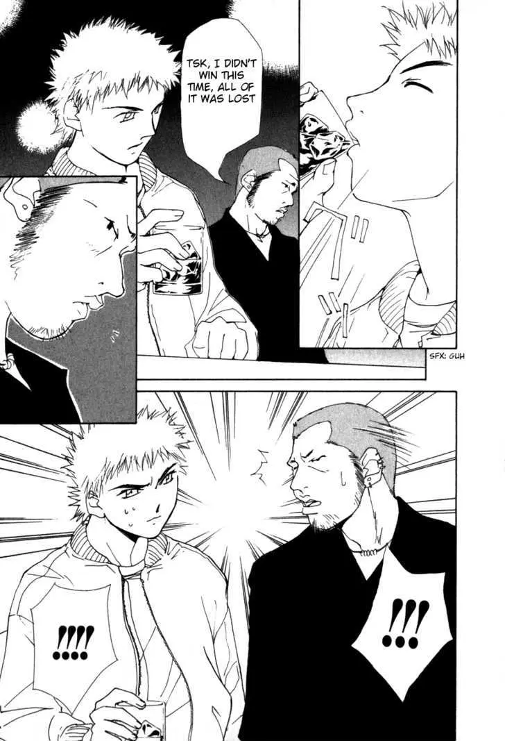 Gekkoh Chapter 38 page 15 - 