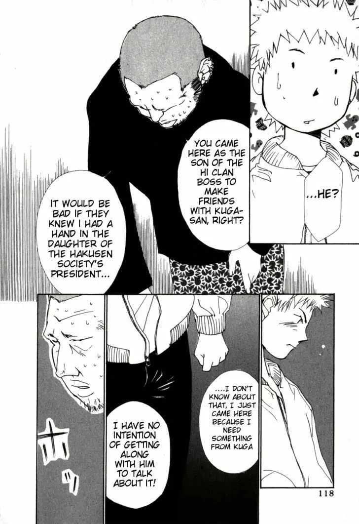Gekkoh Chapter 38 page 18 - 