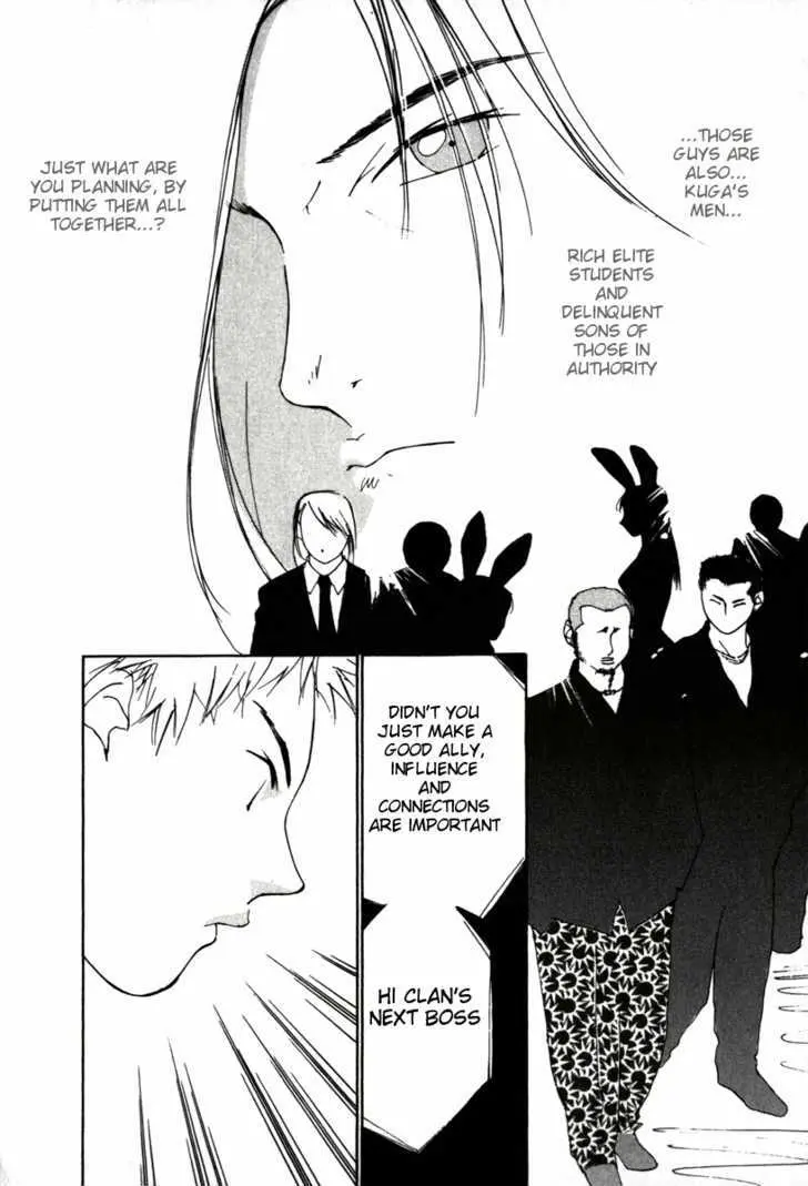 Gekkoh Chapter 38 page 20 - 
