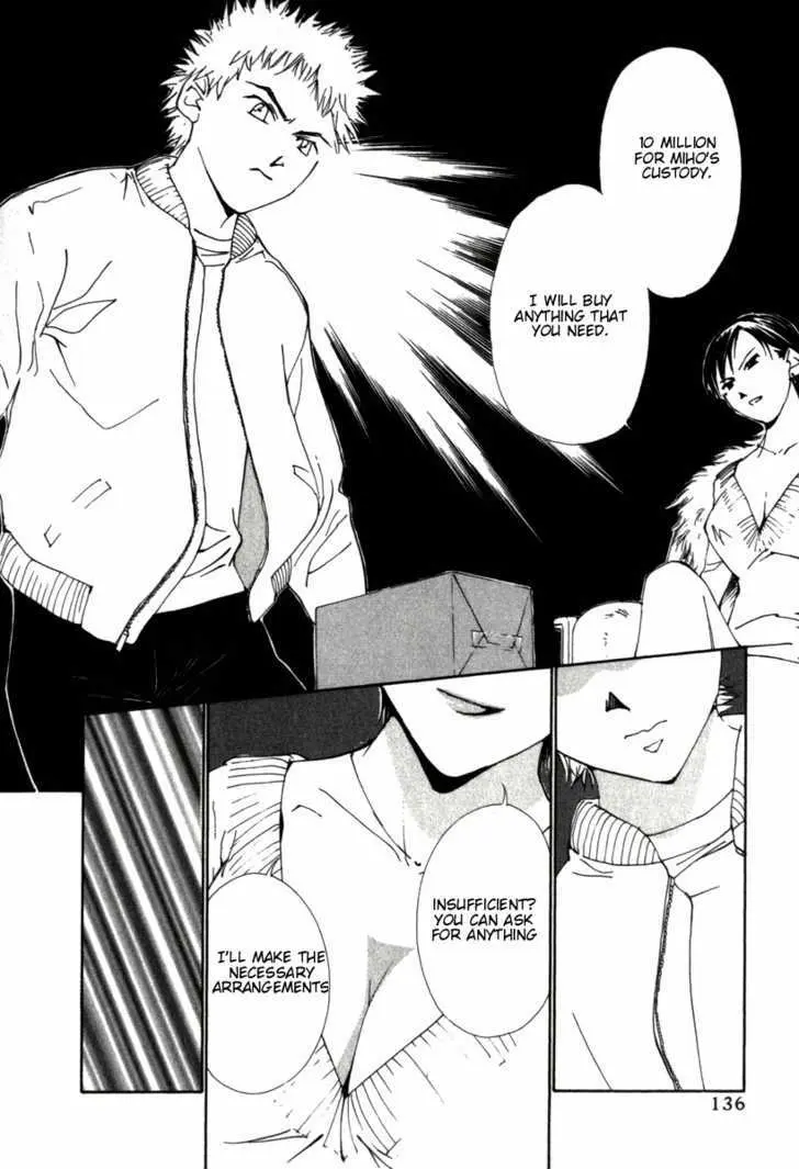 Gekkoh Chapter 39 page 11 - 