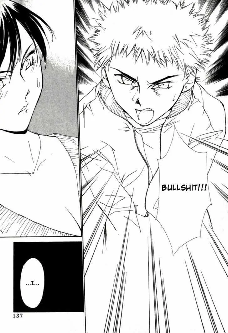Gekkoh Chapter 39 page 12 - 