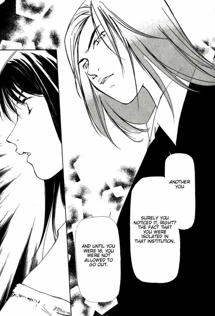 Gekkoh Chapter 39 page 4 - 