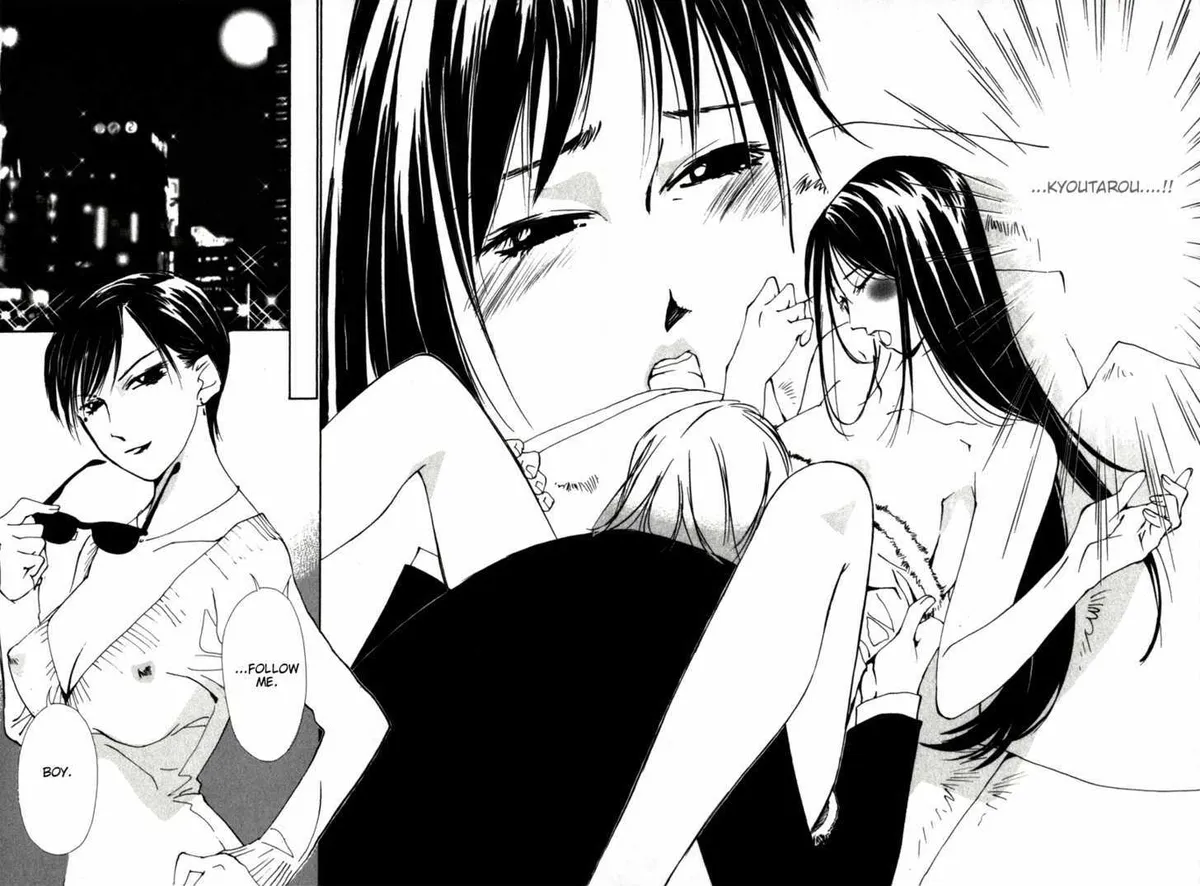 Gekkoh Chapter 39 page 6 - 