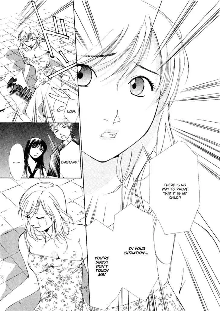 Gekkoh Chapter 4 page 21 - 