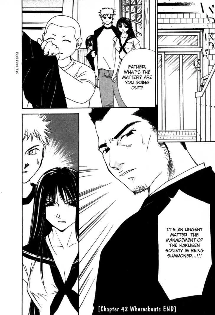 Gekkoh Chapter 42 page 28 - 