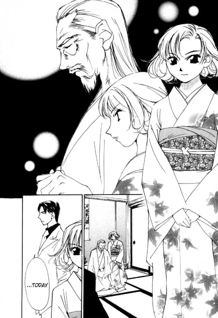 Gekkoh Chapter 43 page 7 - 