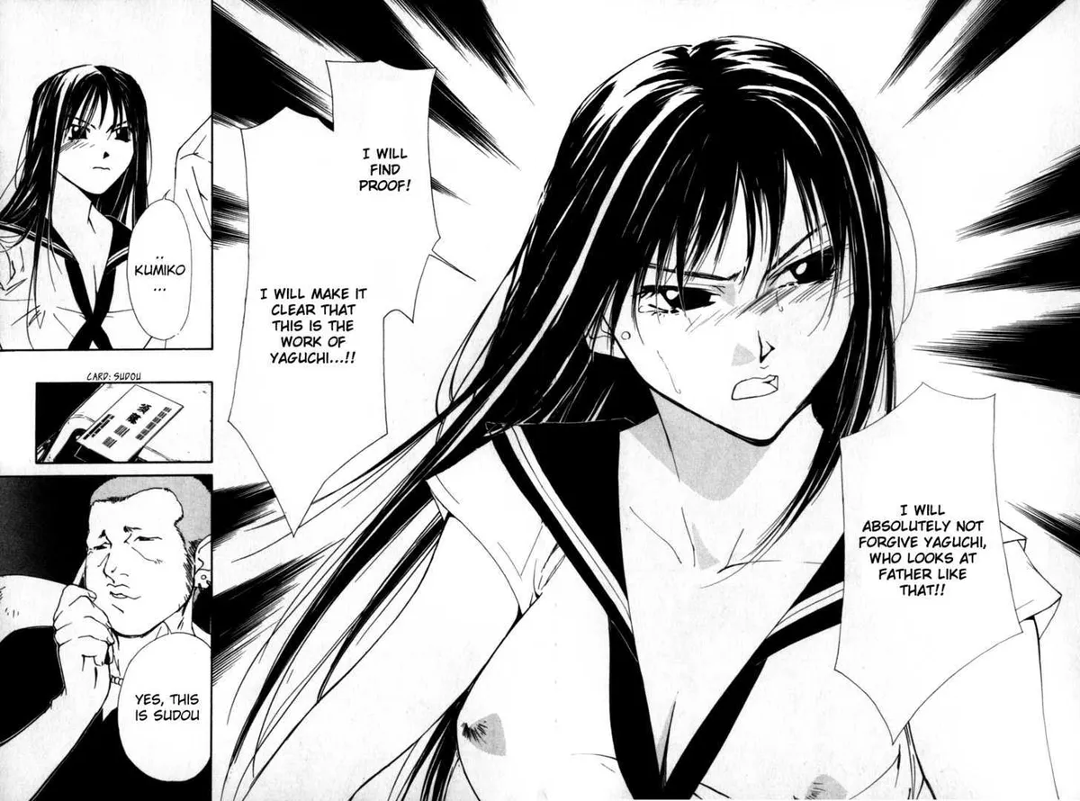 Gekkoh Chapter 44 page 14 - 