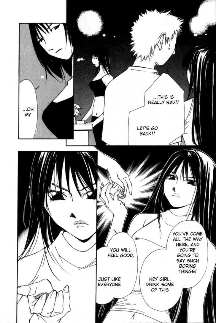 Gekkoh Chapter 44 page 22 - 