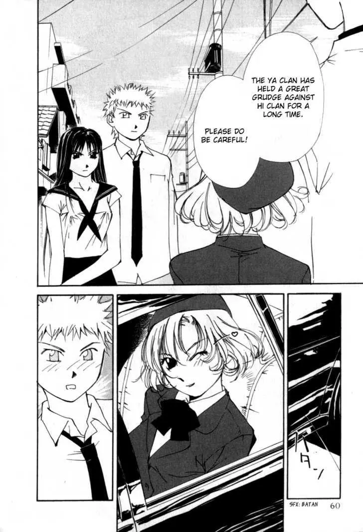 Gekkoh Chapter 44 page 10 - 