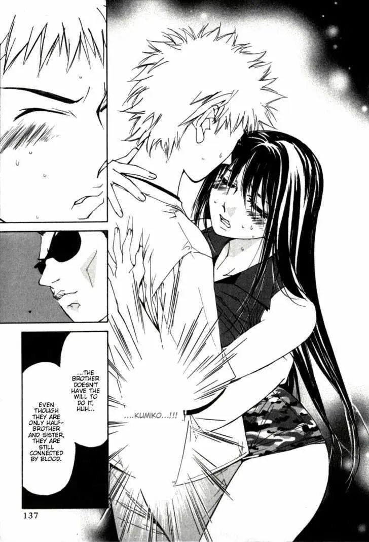 Gekkoh Chapter 47 page 13 - 