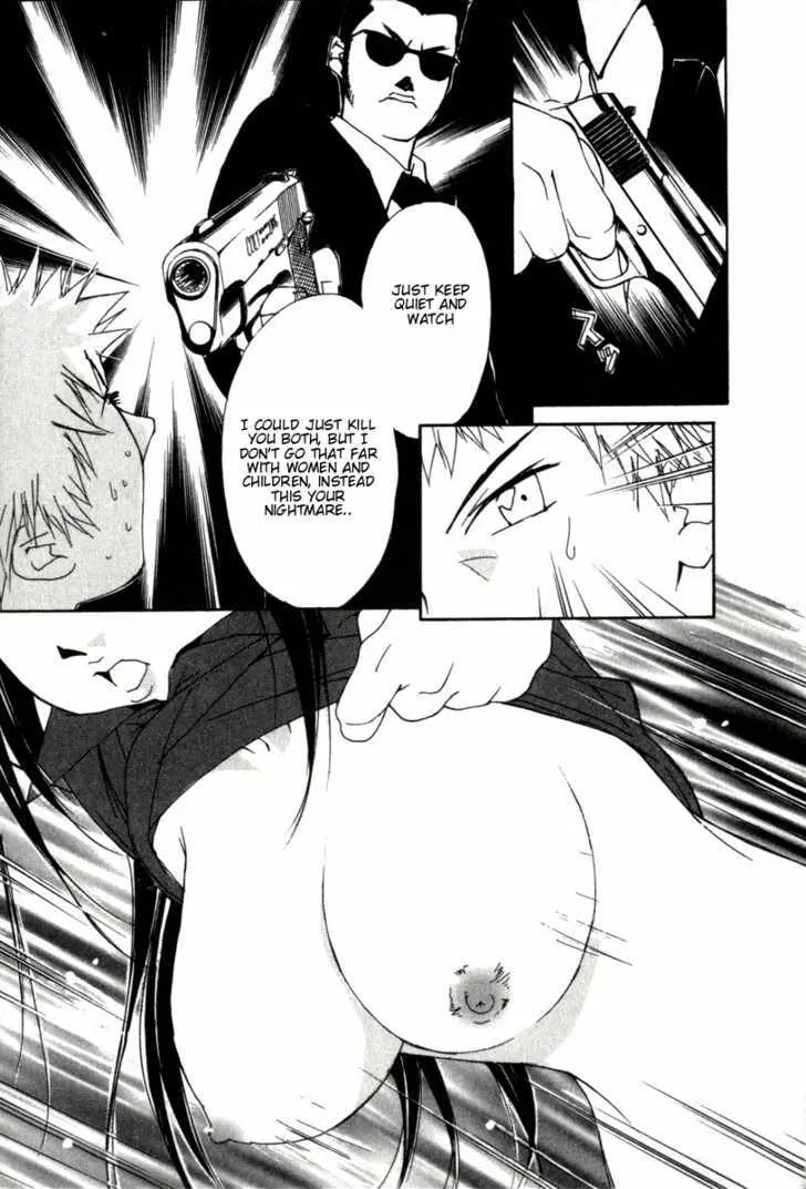 Gekkoh Chapter 47 page 15 - 