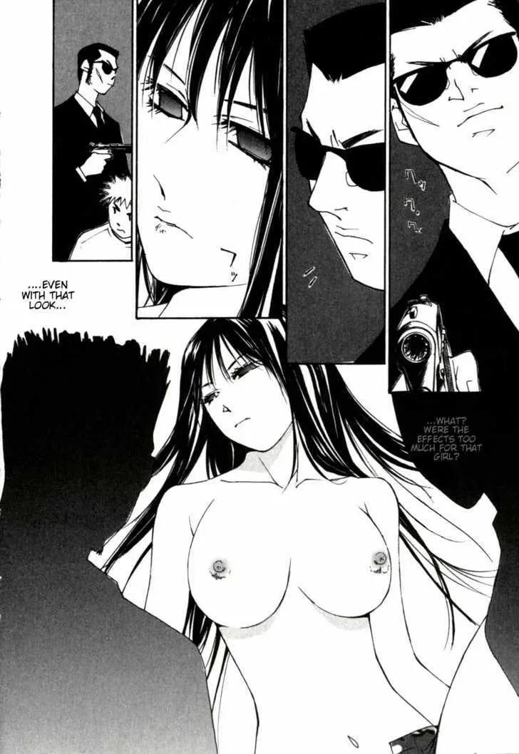 Gekkoh Chapter 47 page 17 - 