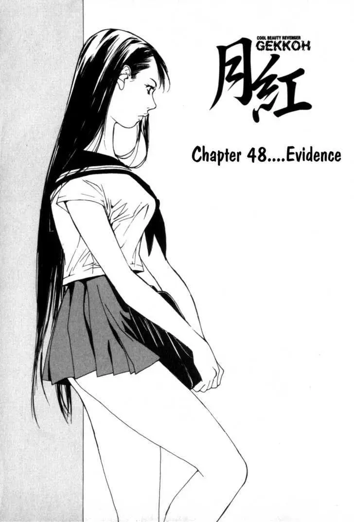 Gekkoh Chapter 48 page 2 - 