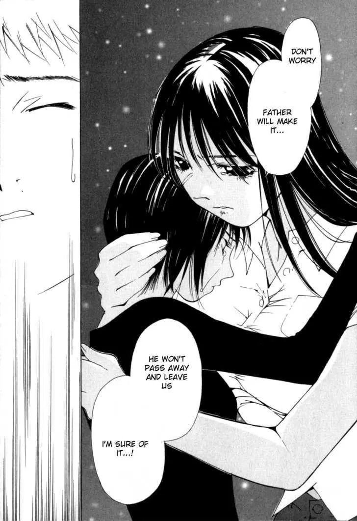 Gekkoh Chapter 49 page 6 - 