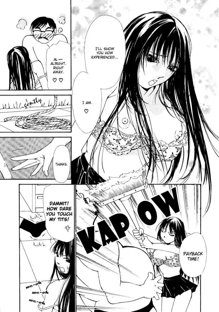 Gekkoh Chapter 5 page 13 - 