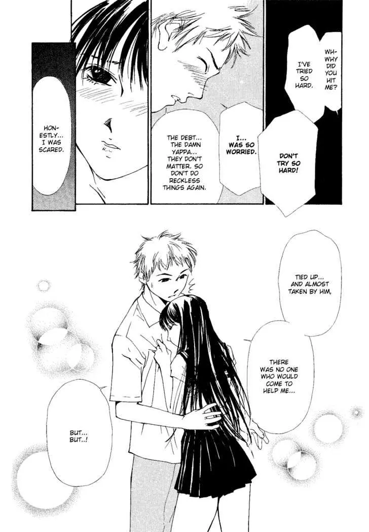 Gekkoh Chapter 5 page 22 - 