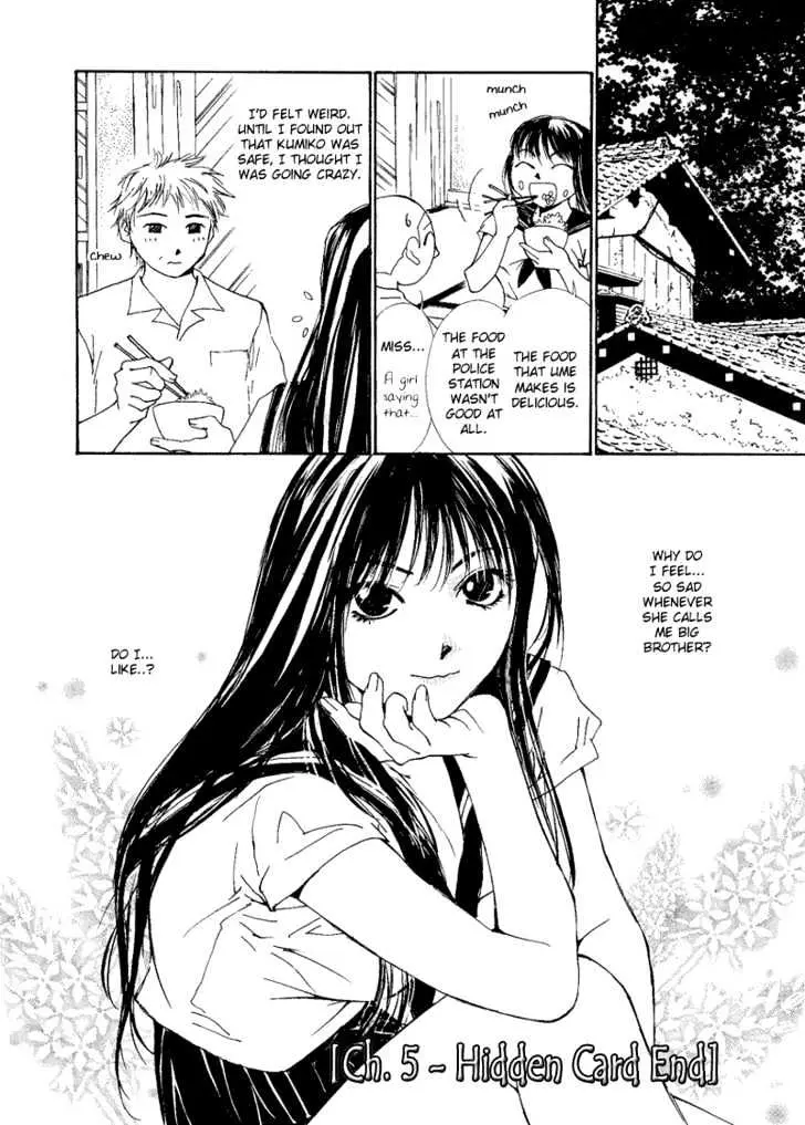 Gekkoh Chapter 5 page 24 - 
