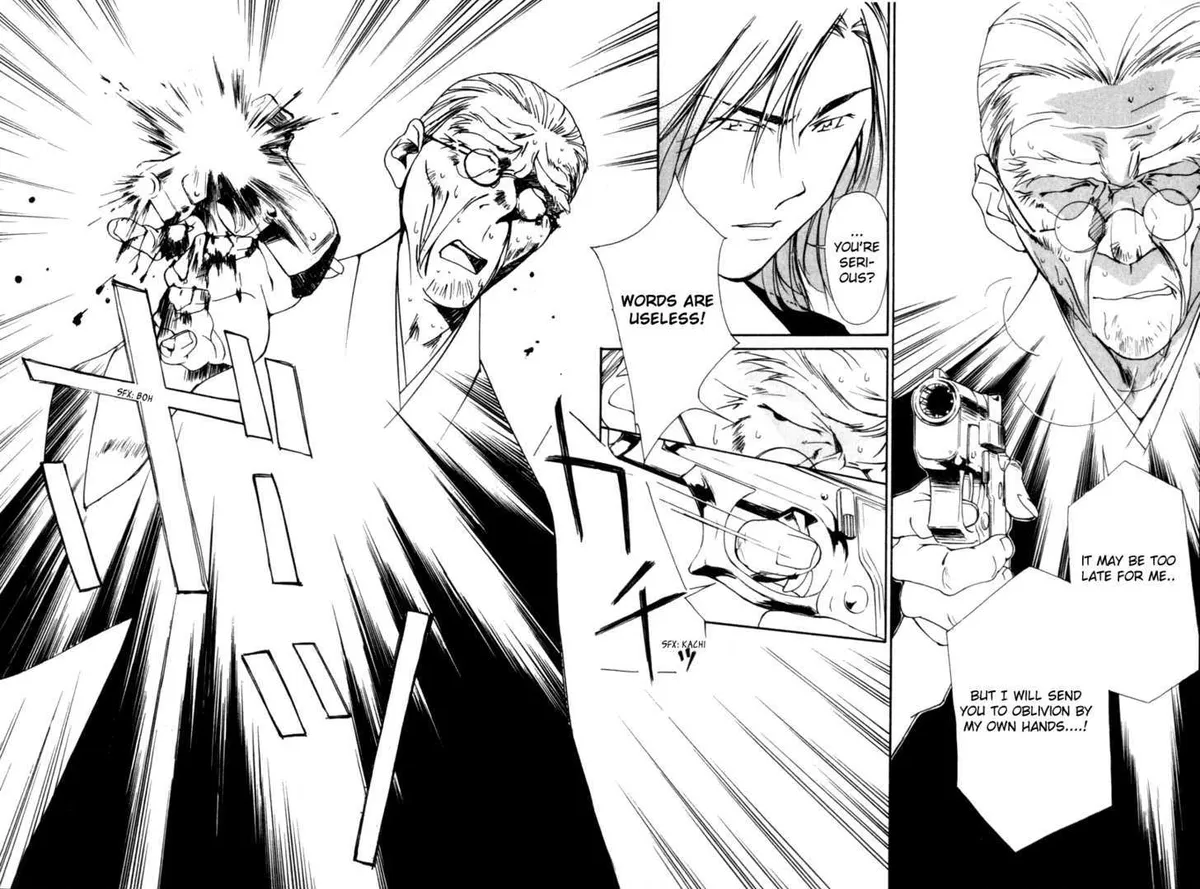Gekkoh Chapter 52 page 9 - 