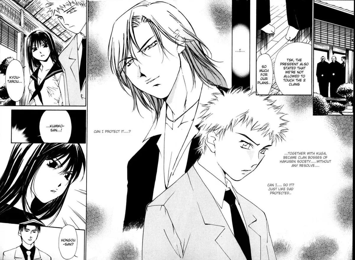 Gekkoh Chapter 53 page 16 - 