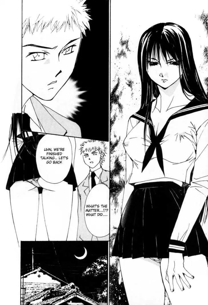 Gekkoh Chapter 53 page 19 - 