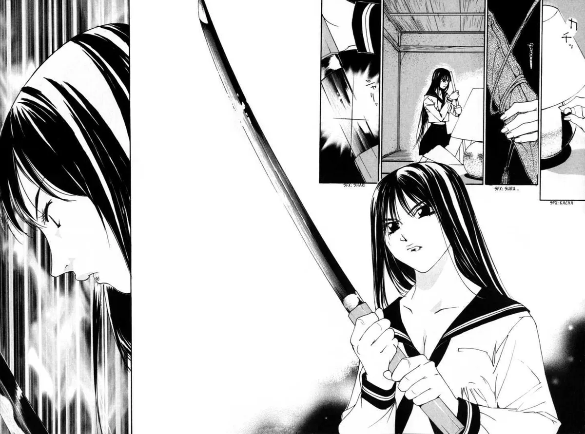 Gekkoh Chapter 53 page 21 - 