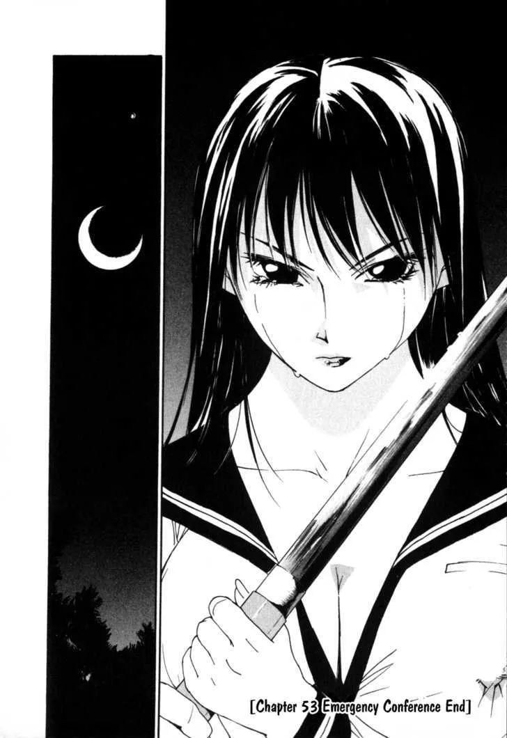 Gekkoh Chapter 53 page 22 - 