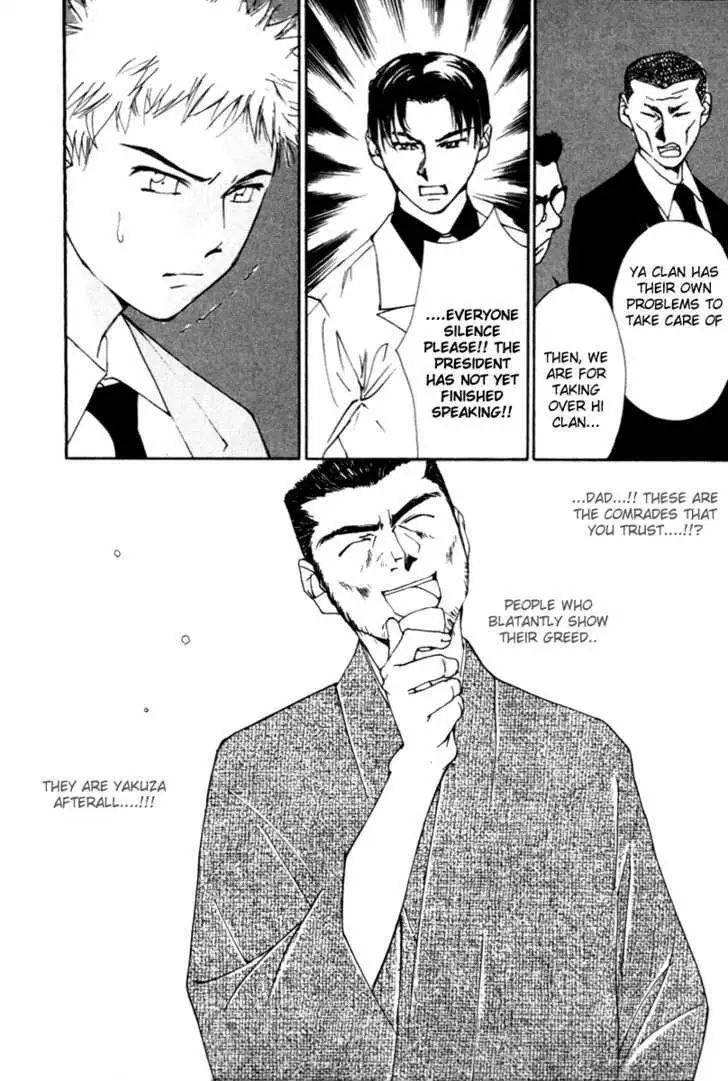 Gekkoh Chapter 53 page 8 - 