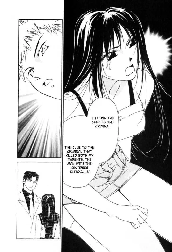 Gekkoh Chapter 54 page 10 - 