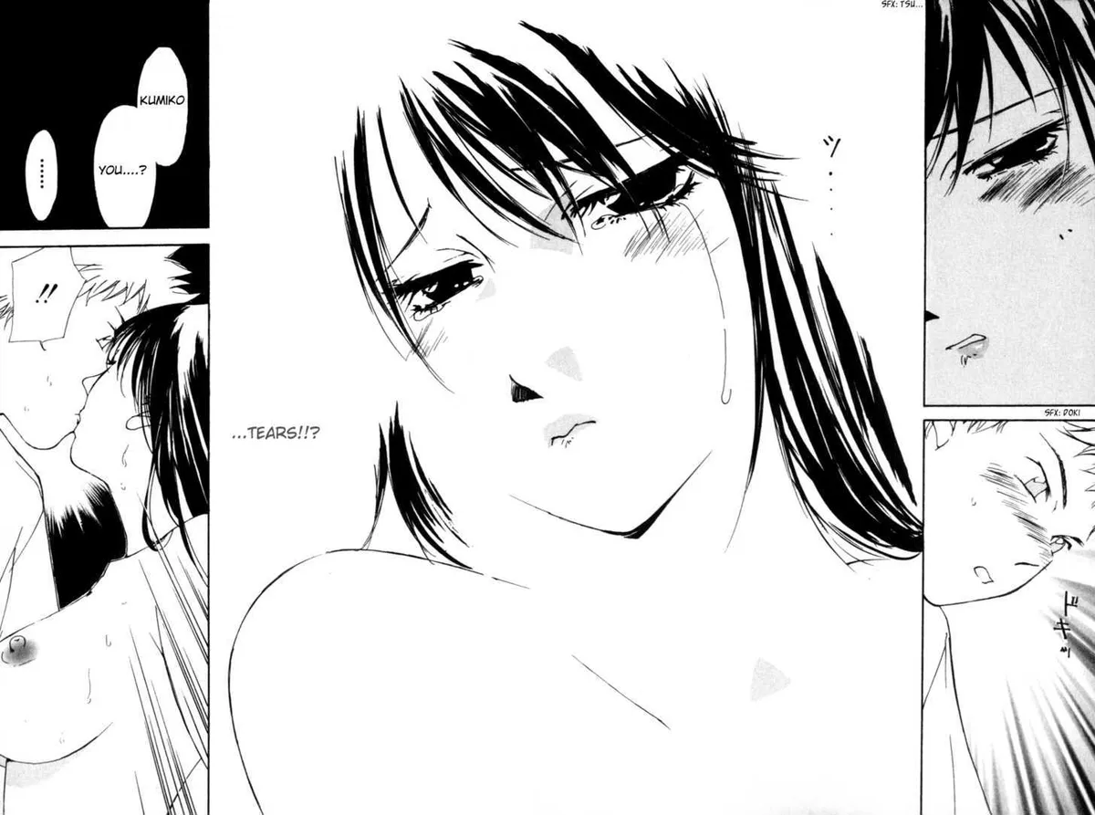 Gekkoh Chapter 55 page 11 - 