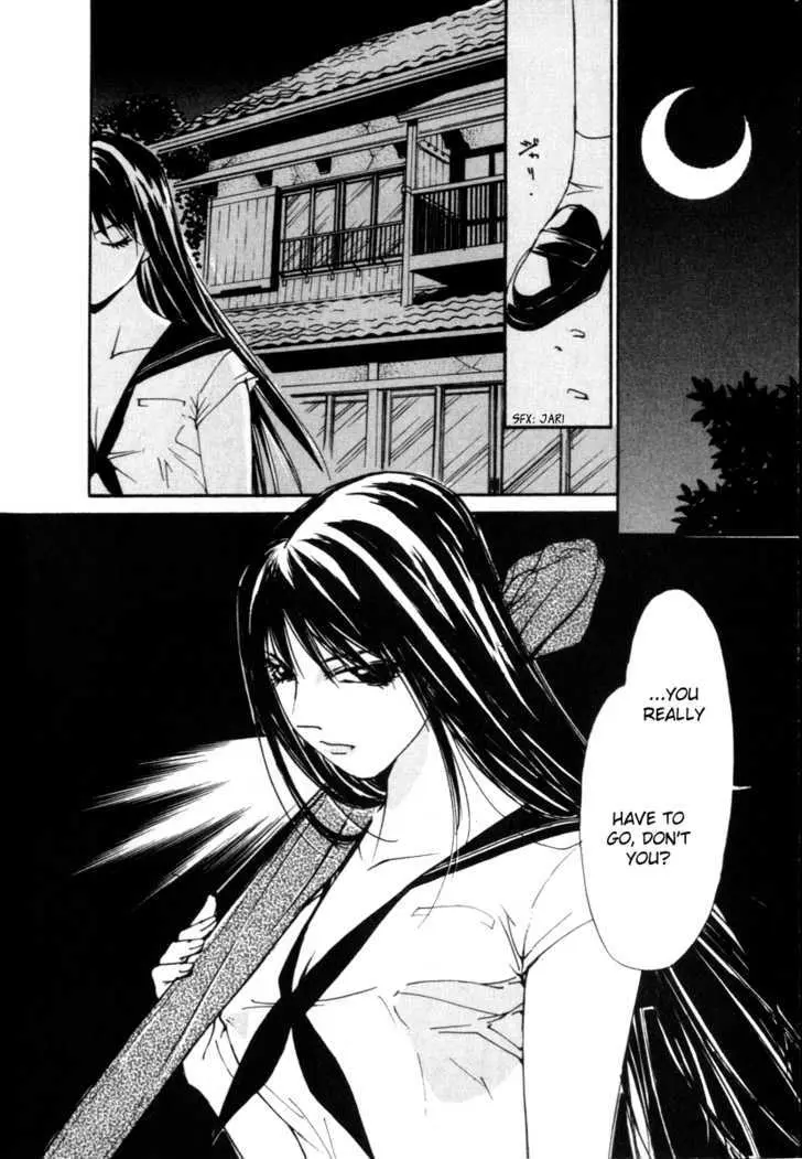 Gekkoh Chapter 55 page 18 - 