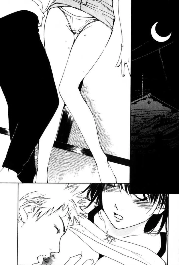 Gekkoh Chapter 55 page 3 - 