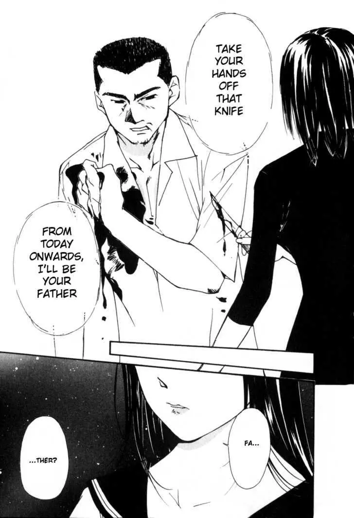 Gekkoh Chapter 57 page 11 - 